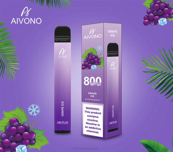 ぶどう氷 Aivono AIM PLUS 800 0822179 | Aivono Vape Review